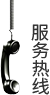 孝感記賬代理公司電話(huà)